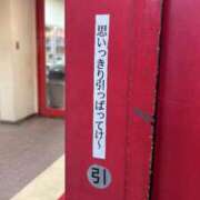 じゅり 【ブログ】札幌旅行‼️ 蒲田ウルトラギャラクシー