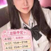 ヒメ日記 2026/04/21 18:22 投稿 じゅり 蒲田ウルトラギャラクシー