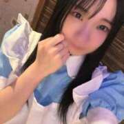 YUUKO（ゆうこ） 久しぶりだねっ UTAKATA