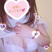 ヒメ日記 2025/03/07 10:15 投稿 ねね セレブクエスト-omiya-