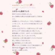 ヒメ日記 2025/06/20 09:48 投稿 白雪　ふゆ アムアージュ