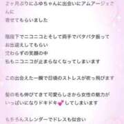 ヒメ日記 2025/11/14 01:02 投稿 白雪　ふゆ アムアージュ