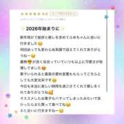 白雪　ふゆ 【お礼写メ日記】 アムアージュ