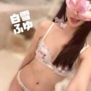 ヒメ日記 2026/02/01 05:12 投稿 白雪　ふゆ アムアージュ