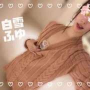 ヒメ日記 2026/03/07 07:03 投稿 白雪　ふゆ アムアージュ