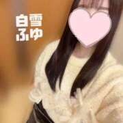 ヒメ日記 2026/03/14 06:42 投稿 白雪　ふゆ アムアージュ