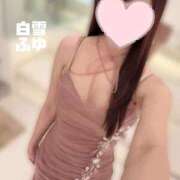 ヒメ日記 2026/04/01 07:18 投稿 白雪　ふゆ アムアージュ