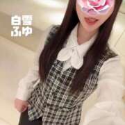 ヒメ日記 2026/04/13 19:02 投稿 白雪　ふゆ アムアージュ