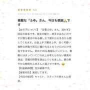 ヒメ日記 2026/06/22 02:42 投稿 白雪　ふゆ アムアージュ