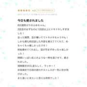 ヒメ日記 2026/06/22 02:52 投稿 白雪　ふゆ アムアージュ