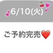 ヒメ日記 2025/06/11 00:21 投稿 まお プレミアム(福原)