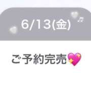 ヒメ日記 2025/06/13 16:51 投稿 まお プレミアム(福原)