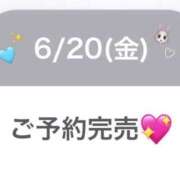 ヒメ日記 2025/06/20 18:00 投稿 まお プレミアム(福原)