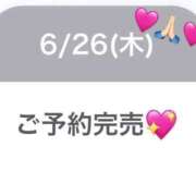 ヒメ日記 2025/06/27 00:01 投稿 まお プレミアム(福原)