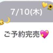 ヒメ日記 2025/07/10 23:31 投稿 まお プレミアム(福原)