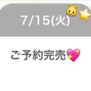 ヒメ日記 2025/07/15 21:52 投稿 まお プレミアム(福原)