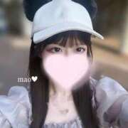 ヒメ日記 2025/08/14 14:01 投稿 まお プレミアム(福原)