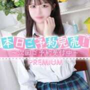 ヒメ日記 2025/08/18 17:01 投稿 まお プレミアム(福原)