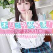 ヒメ日記 2025/08/22 23:44 投稿 まお プレミアム(福原)