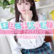 ヒメ日記 2025/09/08 22:21 投稿 まお プレミアム(福原)