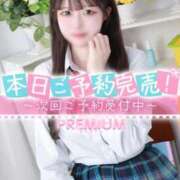 ヒメ日記 2025/09/25 16:41 投稿 まお プレミアム(福原)