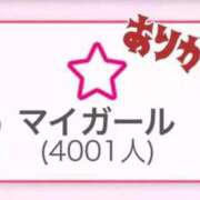ヒメ日記 2025/09/29 00:21 投稿 まお プレミアム(福原)