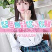 ヒメ日記 2025/10/09 17:46 投稿 まお プレミアム(福原)