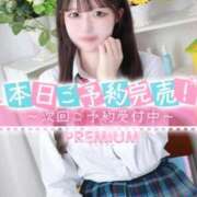 ヒメ日記 2025/10/17 12:59 投稿 まお プレミアム(福原)