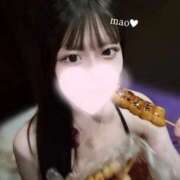 ヒメ日記 2025/11/05 12:41 投稿 まお プレミアム(福原)