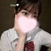 ヒメ日記 2025/11/14 08:12 投稿 まお プレミアム(福原)