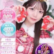 ヒメ日記 2025/12/03 23:54 投稿 まお プレミアム(福原)