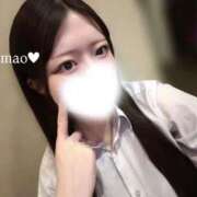 ヒメ日記 2026/02/13 12:51 投稿 まお プレミアム(福原)