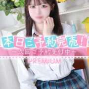 ヒメ日記 2026/02/23 08:11 投稿 まお プレミアム(福原)