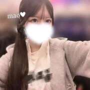 ヒメ日記 2026/05/05 08:14 投稿 まお プレミアム(福原)