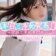 ヒメ日記 2026/08/12 18:16 投稿 まお プレミアム(福原)