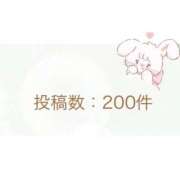 ヒメ日記 2026/09/11 16:37 投稿 まお プレミアム(福原)