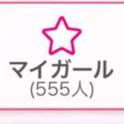 ヒメ日記 2025/10/31 21:35 投稿 すみれ 金瓶梅(きんぺいぱい)(雄琴)