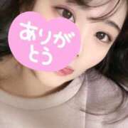 そら 最終日！ 山梨　デリヘル No.1 『Sコレクション』 甲府