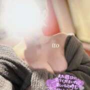 ヒメ日記 2025/04/20 14:21 投稿 いと 天空のマット