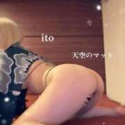 ヒメ日記 2025/04/22 08:41 投稿 いと 天空のマット