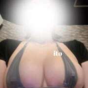 ヒメ日記 2025/11/11 15:31 投稿 いと 天空のマット