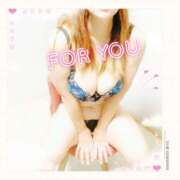 ヒメ日記 2025/05/10 06:21 投稿 相田 りお こあくまな熟女たち姫路店（KOAKUMAグループ）