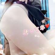 相田 りお 明日も9:00〜出勤?? こあくまな熟女たち姫路店（KOAKUMAグループ）