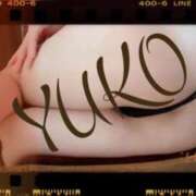 ヒメ日記 2025/02/08 17:17 投稿 奥山 ゆうこ こあくまな熟女たち姫路店（KOAKUMAグループ）