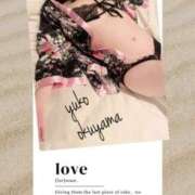 ヒメ日記 2025/08/02 14:22 投稿 奥山 ゆうこ こあくまな熟女たち姫路店（KOAKUMAグループ）