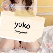 ヒメ日記 2025/11/17 07:02 投稿 奥山 ゆうこ こあくまな熟女たち姫路店（KOAKUMAグループ）