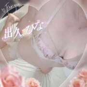 ヒメ日記 2025/08/08 08:07 投稿 出久 ひな こあくまな熟女たち姫路店（KOAKUMAグループ）