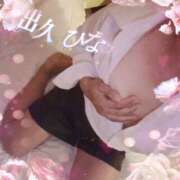 ヒメ日記 2025/12/22 07:33 投稿 出久 ひな こあくまな熟女たち姫路店（KOAKUMAグループ）