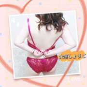 ヒメ日記 2025/03/14 13:16 投稿 大原 しょうこ こあくまな熟女たち姫路店（KOAKUMAグループ）