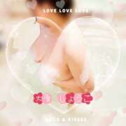 ヒメ日記 2025/12/24 15:01 投稿 大原 しょうこ こあくまな熟女たち姫路店（KOAKUMAグループ）